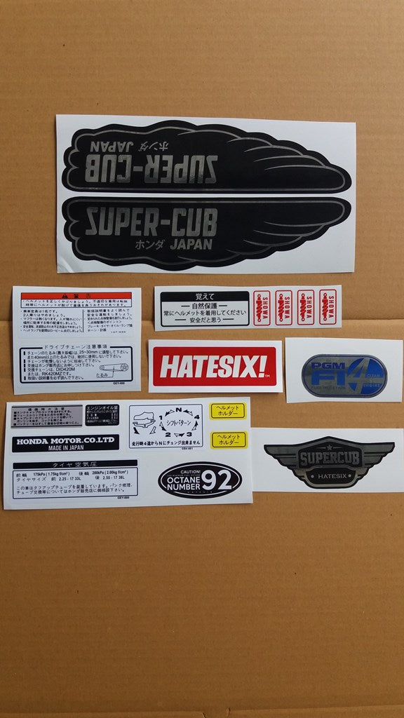 Sticker Decal Honda Super Cub wings Black side cover tank set