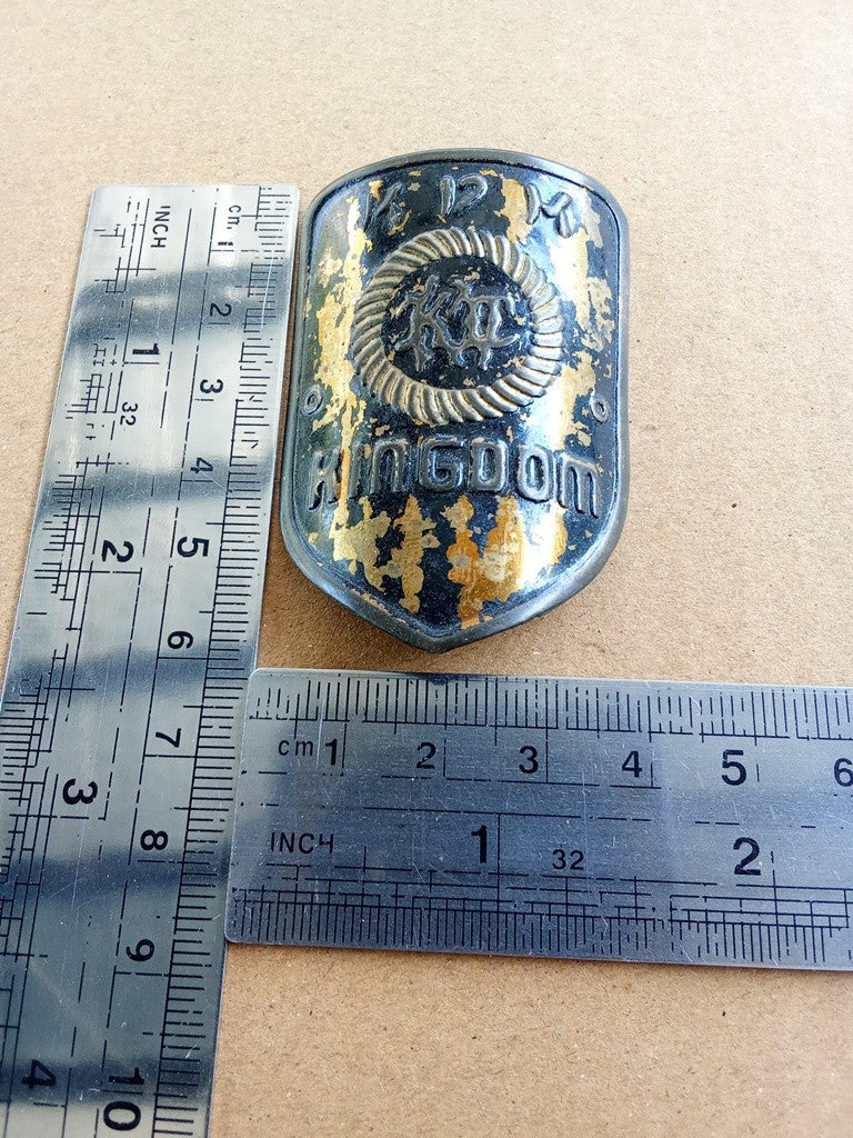 KINGDOM Emblem Head Badge For Kingdom bike and other Bicycles NOS (Free shipping) vintage_bike_store