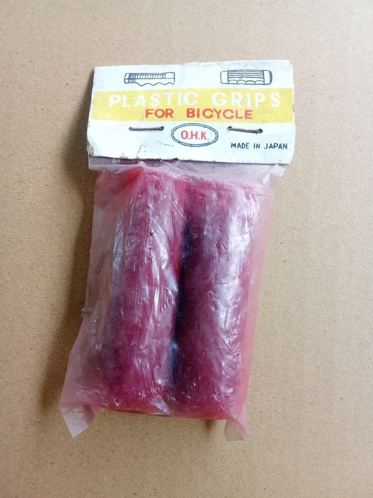 1 Pair Tricycle Mini Bicycle Handlebar Grips Red Color 3.3" length Japan NOS vintage_bike_store