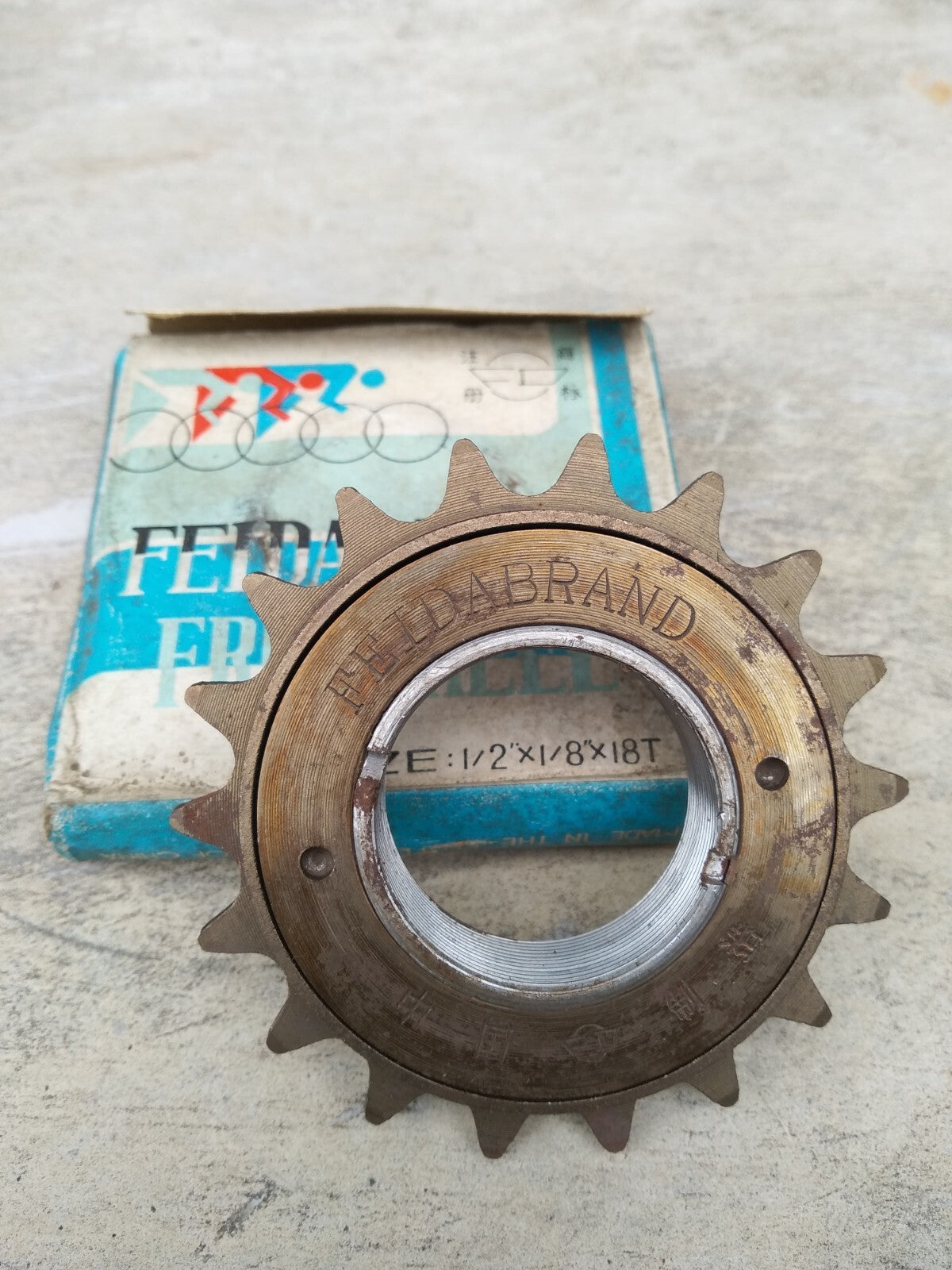 FEIDA Free Wheel Rear Hub Gear Single Speed 18T For Vintage Bicycle NOS (free shipping) vintage_bike_store