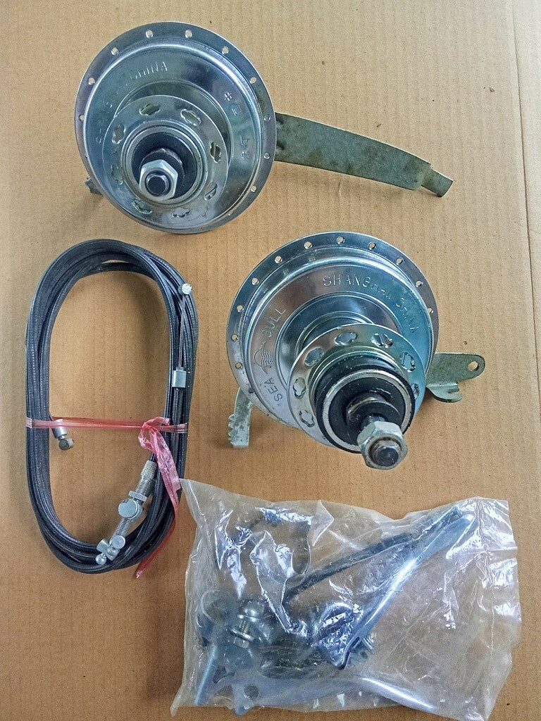 Set of SEA GULL Drum brake hub front 32H rear 40H for vintage bicycle NOS vintage_bike_store