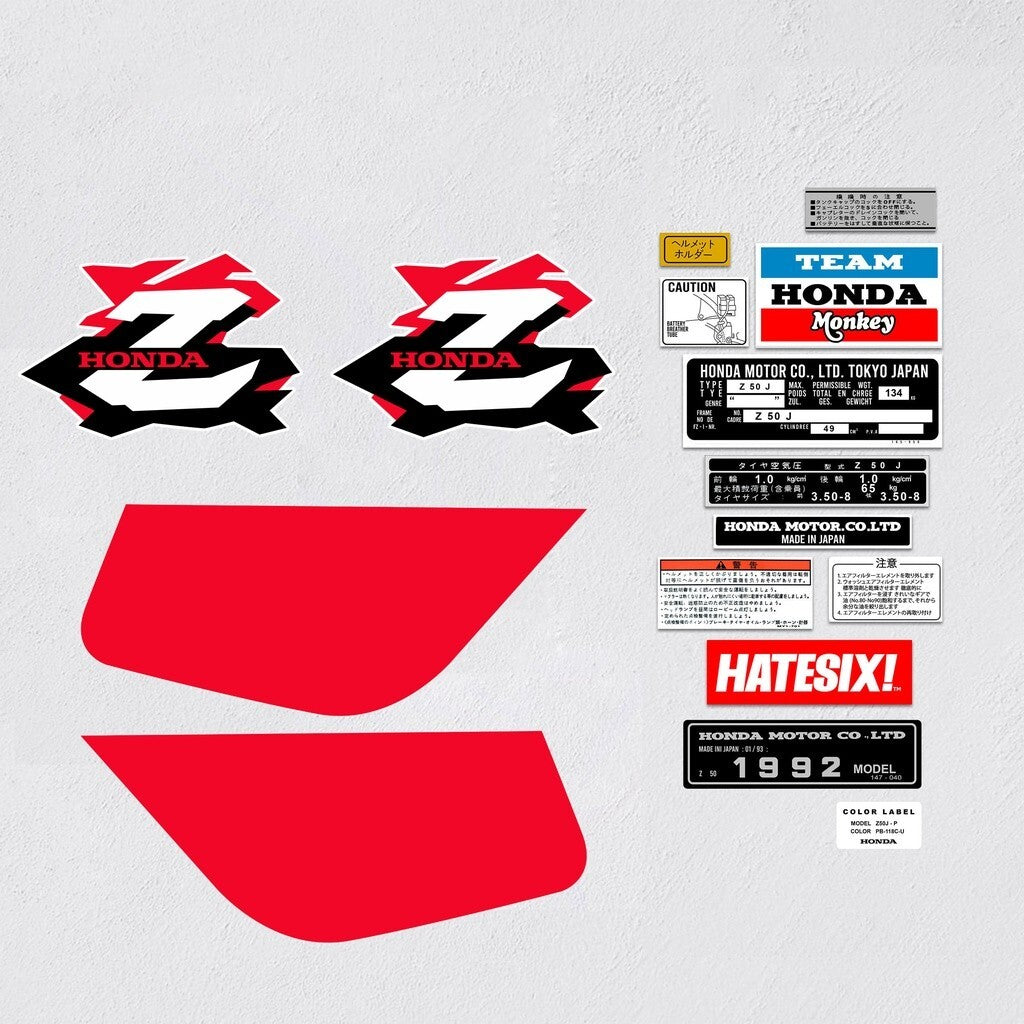 Sticker Decal Monkey Minitrail Z50 R 1997 side cover tank (Free shipping) vintage_bike_store