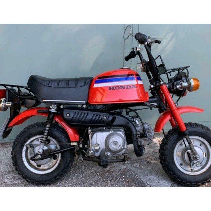 Sticker decal Honda dirt bike graphics Z50 Gorilla Gorilla Z50G Side Cover Tank Sample Application – vintage_bike_store